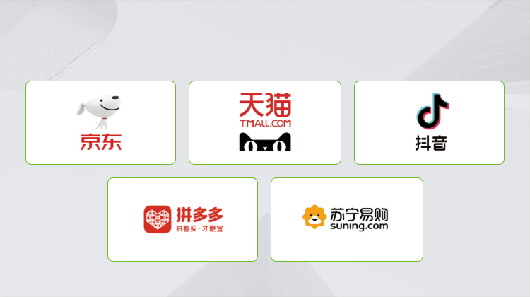 e-commerce-xs.cd480ad